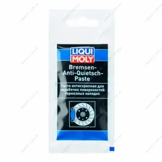 Смазка для суппортов Anti-Quietsch-Paste 0.01л. LIQUI MOLY 7585