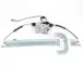 Механізм склопідйомника Chery M11 Aftermarket M11-6104110BA (фото 1)