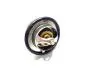 Термостат Geely (82°C) CK, CK2, GC6, LC, MK, MK2 KIMIKO E060020005 (фото 1)