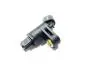 Датчик ABS передний R Chery Amulet/Karry KIMIKO A11-3550112 (фото 1)