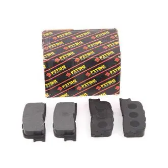 Колодки тормозные задние Chery Cross Eastar Fitshi B14-3502080