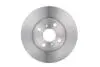Диск тормозной передний Great Wall Voleex C10/30 BOSCH 3501011-G08 (фото 4)