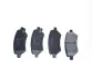 Колодки передние тормозные Chery M11 BLUE PRINT M11-3AH3501080 (фото 1)
