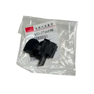 Кнопка стеклоподъемника A13 CHERY A13-3746150