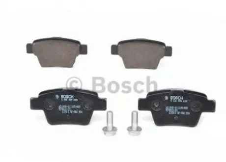 Колодки тормозные задние Geely EC7/EC7RV BOSCH 1064001725