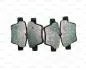 Колодки тормозные задние Geely EC7/EC7RV REMSA 1064001725 (фото 1)