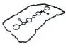 Прокладка клапанної кришки Great Wall Haval H6 KLM KLM AutoParts 1003301AEC01 (фото 1)