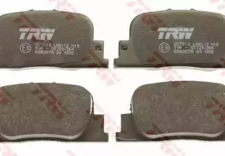 Колодки тормозные задние Geely TRW 1064002558