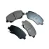 Колодки передні гальмівні NEW EC7 2015- Aftermarket 1064001724-02 (фото 1)