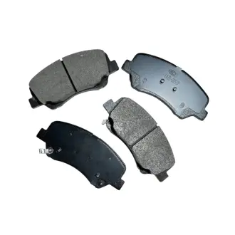 Колодки передні гальмівні NEW EC7 2015- Aftermarket 1064001724-02