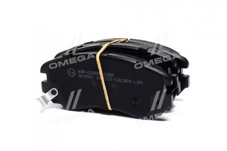 Колодки передні гальмівні Chery Tiggo 7 Pro LPR T1E-3501080