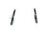 Колодки тормозные передние Chery Tiggo 7 Pro BOSCH T1E-3501080 (фото 4)
