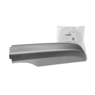 Накладка задняя релинга левого Tiggo 3 (T11) CHERY J68-5709115