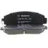 Колодки тормозные передние Great Wall Haval H5 Diesel BOSCH 3501120XK02XA (фото 1)