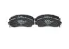 Колодки тормозные передние Great Wall Haval H5 Diesel BOSCH 3501120XK02XA (фото 2)