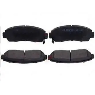 Колодки тормозные передние Great Wall Haval H5 Diesel REMSA 3501120XK02XA