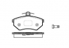 3501190106 ROADHOUSE - Колодки тормозные передние без ABS Geely CK/CK2 ROADHОUSE (Фото 2)