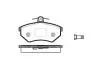 Колодки тормозные передние без ABS Geely CK/CK2 ROADHОUSE ROADHOUSE 3501190106 (фото 2)