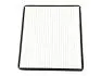 Фильтр салона Geely GC7 ALFA ALPHA FILTER 1017015060 (фото 1)