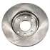 Диск гальмівний Chery Jaggi Aftermarket S21-6CJ3501075 (фото 1)