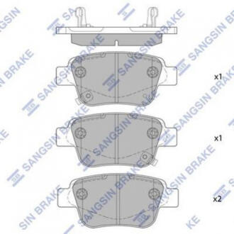Колодки задні гальмові BYD S6 Hi-Q Hi-Q (SANGSIN) E6-3502500