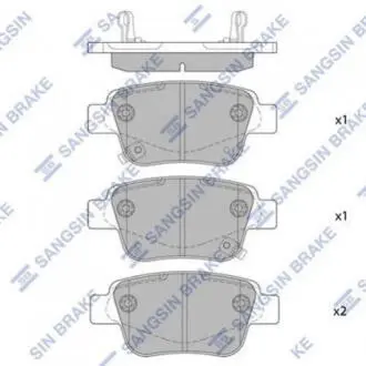 Колодки тормозные задние BYD S6 Hi-Q Hi-Q (SANGSIN) E6-3502500