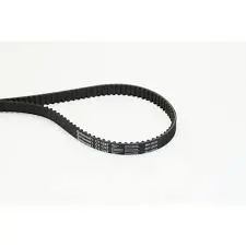 Ремень ГРМ Atlas Pro GEELY 1046023700