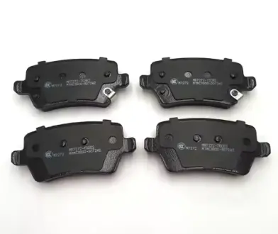 Колодки гальмівні задні Atlas Pro GEELY 4050047600