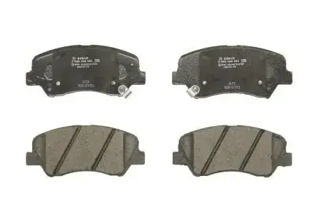 Колодки тормозные передние Atlas Pro GEELY 4048053700