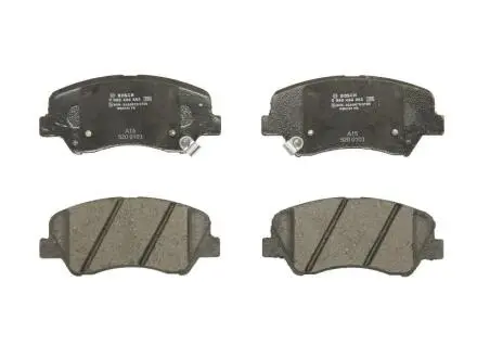 Колодки тормозные передние Geely Atlas Pro BOSCH 4048053700