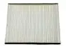 Фильтр салона Chery Tiggo (угольный) AF ALPHA FILTER T21-8107011 (фото 1)