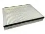 Фильтр салона Chery Tiggo (угольный) AF ALPHA FILTER T21-8107011 (фото 2)