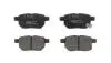 Колодки тормозные задние Chery Tiggo 2 BOSCH J69-6GN3502080 (фото 1)