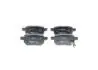 Колодки тормозные задние Chery Tiggo 2 BOSCH J69-6GN3502080 (фото 2)