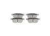 Колодки тормозные задние Chery Tiggo 2 BOSCH J69-6GN3502080 (фото 4)