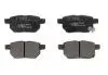 Колодки тормозные задние Great Wall Voleex C10/30/Haval M2/M4 (дисковые) BOSCH 3502340-G08 (фото 1)