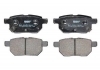 Колодки тормозные задние Great Wall Voleex C10/30/Haval M2/M4 (дисковые) FERODO - 3502340-G08