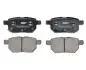 Колодки тормозные задние Great Wall Voleex C10/30/Haval M2/M4 (дисковые) FERODO 3502340-G08 (фото 1)