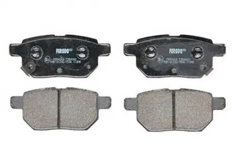 Колодки тормозные задние Great Wall Voleex C10/30/Haval M2/M4 (дисковые) FERODO 3502340-G08