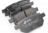Колодки тормозные задние Great Wall Voleex C10/30/Haval M2/M4 (дисковые) Remsa - 3502340-G08