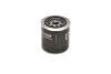 Фильтр масляный Great Wall Haval H6 BOSCH 1017100-ED01-1 (фото 3)