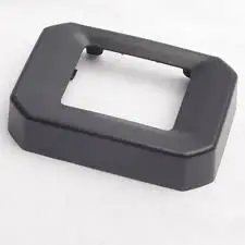 Кришка радара круїз-контролю Atlas Pro GEELY 7088038500