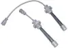 Високовольтні дроти 2.0/2.4L (2шт) Chery Eastar NGK MD338624 (фото 1)