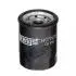 Фильтр масляный BYD G3 HENGST FILTER 10149617-00 (фото 1)