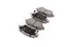 Фото 4 - колодки тормозные передние с механическим датчиком Chery M11 ASHIKA M11-3AH3501080 Колодки тормозные передние с механическим датчиком Chery M11 ASHIKA M11-3AH3501080 (фото 4)