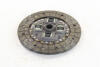 Диск зчеплення Great Wall Voleex C10/30/Haval M2/M4 4G13/4G15 AISIN 1601200-EG01-B1 (фото 4)