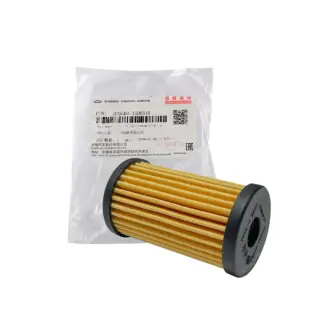 Фільтр масляний КПП CVT Tiggo 2/Tiggo 2 PRO /Tiggo 7/Tiggo 8 CHERY 025cha-1506510