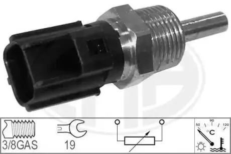 Датчик температуры охлаждающей жидкости BYD F6 ERA SMD177572