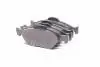 Колодки тормозные передние Geely GC5 ABS 116401039011 (фото 3)