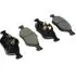 Колодки тормозные передние Geely GC5 REMSA 116401039011 (фото 1)